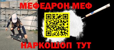 гашиш Краснознаменск