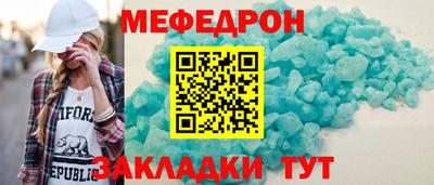 гашик Конаково