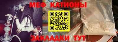 гашиш Краснознаменск