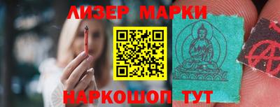 a pvp Краснокаменск
