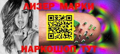 альфа пвп VHQ Коммунар