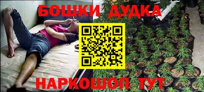 альфа пвп VHQ Коммунар