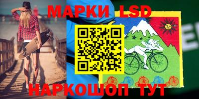 альфа пвп VHQ Коммунар