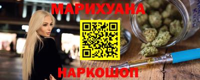 гашик Конаково