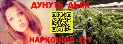 гашик Конаково