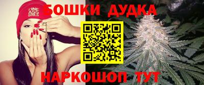 гашиш Краснознаменск
