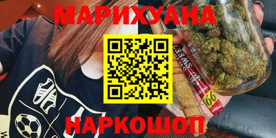 гашик Конаково