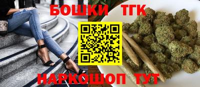 альфа пвп VHQ Коммунар