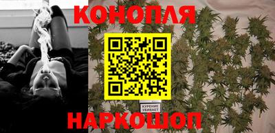 альфа пвп VHQ Коммунар
