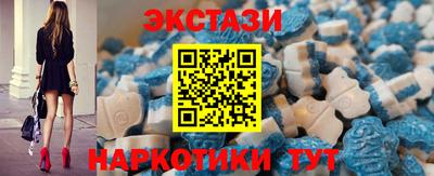альфа пвп VHQ Коммунар