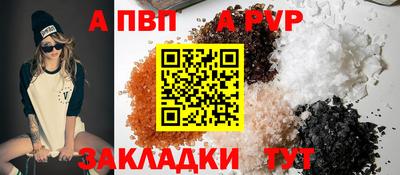 гашик Конаково