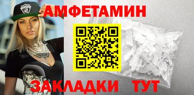 альфа пвп VHQ Коммунар