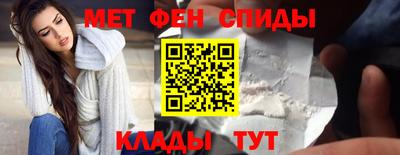 гашик Конаково