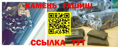 стаф Краснодар
