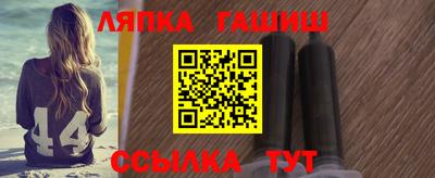 альфа пвп VHQ Коммунар