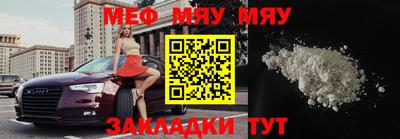 гашик Конаково